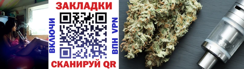 Как найти наркотики Вихоревка Галлюциногенные грибы  МЕФ  COCAIN  ГАШИШ  Бошки Шишки  А ПВП 