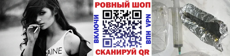 Каннабис Вихоревка