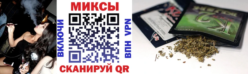 Бутират 1.4BDO  Вихоревка 