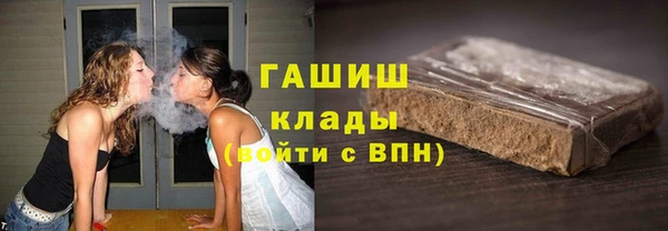амфетамин Алзамай