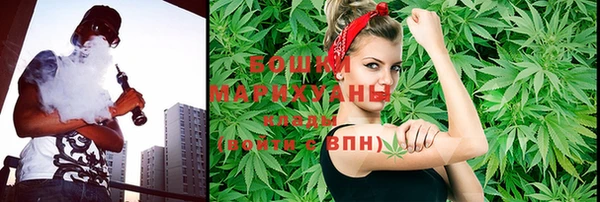 мефедрон Алексеевка