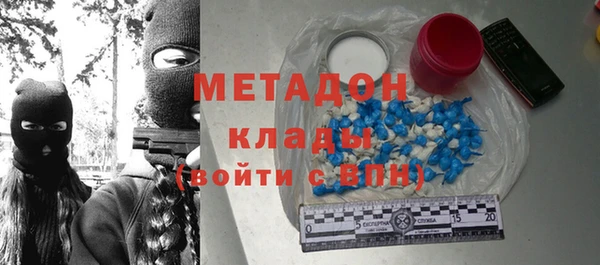 амфетамин Алзамай