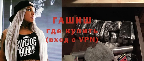 кокаин премиум Алексин