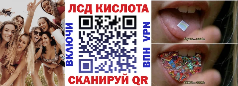 Наркотические марки 1,5мг  как найти   Вихоревка 