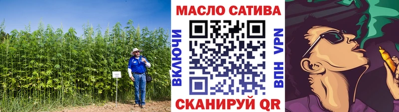 Дистиллят ТГК гашишное масло  Вихоревка 