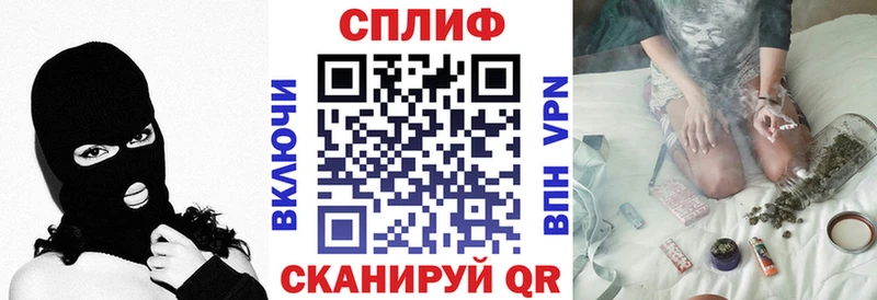 МАРИХУАНА индика  Вихоревка 
